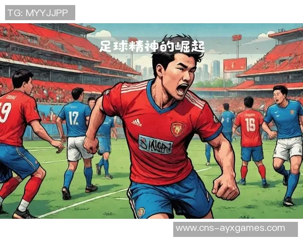 恒大足球崛起之路:从辉煌巅峰到重塑未来的挑战与机遇 恒大足球崛起之路:从辉煌巅峰到重塑未来的挑战与机遇