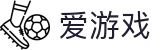 爱游戏(中国)官方网站 - 体育与娱乐融合的创新体验